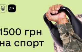 «Ветеранський спорт» на Житомирщині. Оновлений перелік спортивних закладів