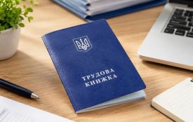 Після 10 червня оцифрування трудових книжок продовжиться: страховий стаж не зникне