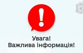 Цієї ночі на Житомирщині  внаслідок атаки російських дронів пошкоджено  приватні будинки, магазин та інфраструкні об'єкти