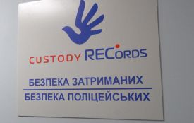 У Хорошеві розпочала роботу система «Custody Records»: у відділенні поліції відбулася зустріч із представниками Посольства Великої Британії