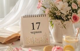 17 червня: все про цей день, яке церковне свято, прикмети і погода у Житомирі