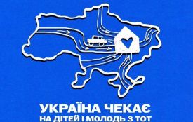 #Вступ_ТОТ: Житомирщина чекає на дітей і молодь з тимчасово окупованих територій