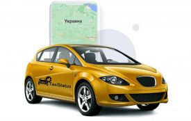 Таксі Ужгород – Будапешт: як спланувати поїздку до столиці Угорщини без зайвого стресу (Новини компаній)