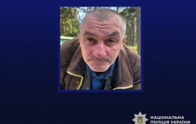 Поліція розшукує безвісти зниклого 52-річного жителя Станишівської громади Петра Літвінчука