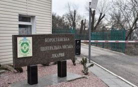 У Коростені пацієнт обікрав працівницю лікарні