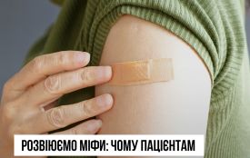 Чому пацієнтам із хронічними захворюваннями варто вакцинуватися першочергово