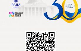 До 30-річчя Конституції України вперше створено її повний переклад українською жестовою мовою