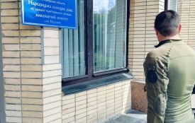 Держекоінспекція Поліського округу розпочала планові перевірки Гладковицької, Народицької, Корецької громад Рівненської та Житомирської областей
