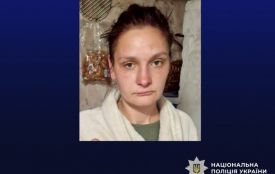 Допоможіть розшукати безвісти зниклу 36-річну Катерину Бугиру