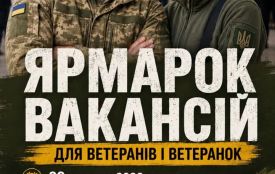 29 червня на 16 локаціях Житомирщини проходитиме "Ярмарок вакансій" для ветеранів і ветеранок