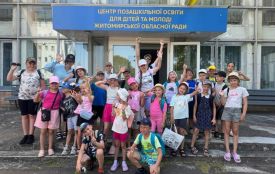 Літні канікули з користю: у Центрі позашкільної освіти Житомирщини для дітей провели серію творчих і пізнавальних заходів