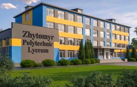 Розпочалося оновлення майбутнього нового корпусу ліцею Житомирської політехніки