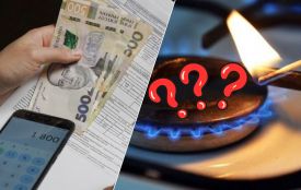 Тарифи на газ: скільки платитимуть українці  у липні