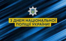 4 липня: все про цей день, яке церковне свято, традиції і погода у Житомирі