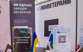 Податковий супровід ветеранів: ДПС долучилася до Superhumans Reunion 2026