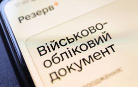 Юнаки 2009 року народження повинні стати на військовий облік до 31 липня, – Міноборони