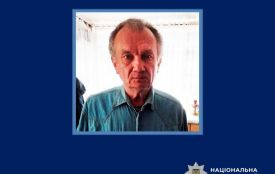 Поліція розшукує безвісти зниклого 58-річного житомирянина