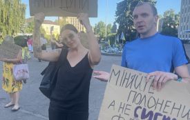 У центрі Житомира знову відбулася акція на підтримку міністра оборони Михайла Федорова