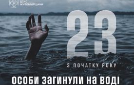 На водоймах області минулої неділі втопилося двоє людей - загалом з початку року уже 23 випадки загибелі на воді