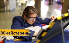Чотири заклади освіти Житомирщини отримають понад 46 млн грн на модернізацію навчальних майстерень