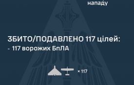 У ніч на 4 серпня росія атакувала Україну балістичною ракетою Іскандер-М та 136 ударними БпЛА