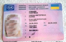 На автошляху Київ-Чоп зупинили 22-річну керманичку з підробленим посвідченням водія