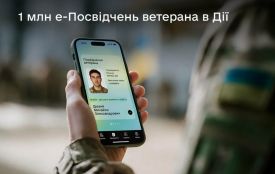 Ветерани й ветеранки вже сформували понад 1 млн е-Посвідчень у Дії