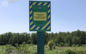 За позовом екологічної прокуратури суд зобов’язав встановити межі ландшафтного заказника «Зелена лагуна» площею майже 100 га