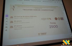 У Житомирі започатковують всеукраїнський конкурс юних музикантів «Richter Junior Competition»