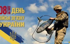 8 серпня: все про цей день, яке церковне свято, прикмети, забобони і погода у Житомирі