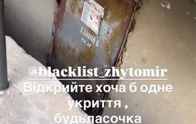 У Житомирі під час тривоги люди можуть залишитися просто неба: мешканці повідомляють про зачинене укриття. ВІДЕО