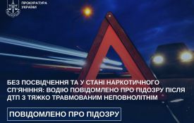 Без посвідчення та у стані наркотичного сп’яніння: водію повідомлено про підозру після ДТП з тяжко травмованим неповнолітнім