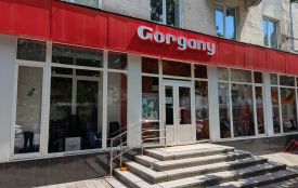 У Житомирі виставили на аукціон нерухомість компанії з орбіти Коломойського