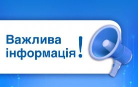 росія знову завдала удару по Житомирщині: постраждали об'єкт критичної інфраструктури та цивільне підприємство