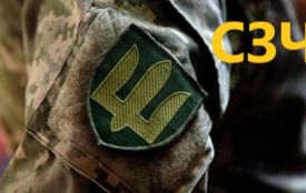 #СЗЧ: Повертайся в стрій! Будь серед своїх