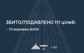 Українські оборонці збили 111 ворожих БпЛА