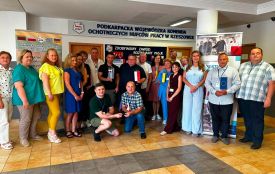 Країни із різним кліматом, але проблеми молоді – однакові