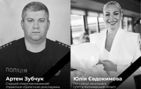 Цинічний російський удар забрав життя двох поліцейських, щонайменше 20 людей постраждали