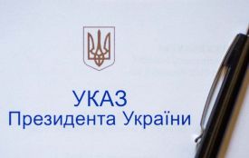 З нагоди 35-ї річниці незалежності України державними нагородами і почесними званнями відзначені видатні жителі області