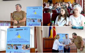 На Житомирщині 40 дітей отримали допомогу до нового навчального року. ВІДЕО