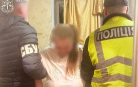 Судитимуть жительку Одещини, яка за вказівкою спецслужб рф готувала саморобний вибуховий пристрій