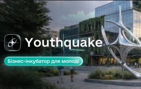 Понад 11 млн гривень на розвиток молодіжних проєктів: долучайтеся до національного бізнес-інкубатора Youthquake