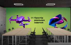 На Житомирщині створено 63 осередки для викладання предмета «Захист України» за новою програмою