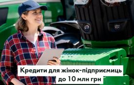Жінки-підприємиці Житомирщини можуть отримати пільгові кредити на розвиток власної справи