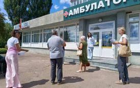У Житомирі провели гендерні аудити доступності амбулаторій