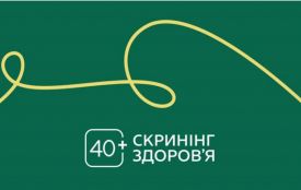 Скринінг здоров’я 40+: послуга доступна вже у 85 місцях надання послуг Житомирської області