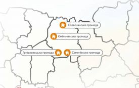 На Житомирщині створять чотири відділення Центрів психосоціальної підтримки