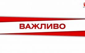 Ворог продовжує безглуздо нищити цивільну забудову на Житомирщині, — ОВА
