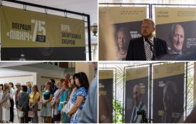 У Житомирі відкрито виставку «Віра, загартована Сибіром: 75 років операції “Північ”»