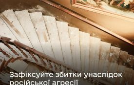 Культурна спадщина України — ще один вимір втрат, за які має відповісти росія